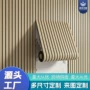 定制开槽客厅墙面壁纸