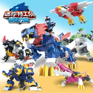Трансформер-зверь, маленькая робот-игрушка, стиль «король-зверь», коллекционная мультип Variant