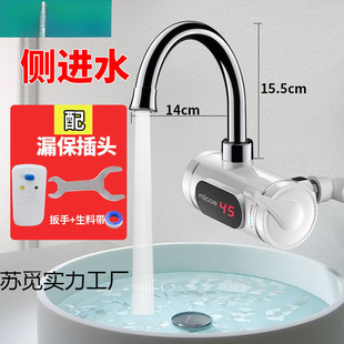 �ļ�����Mˮ��늟�ˮ���^�����ٟἴ��ʽ�����ü��ÏN����ˮ��