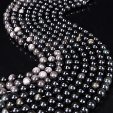 7A����ʯ/�y��ʯ/����ʯ ���s�L�錚�朴����Ʒ�ֹ�diy���ɢ��