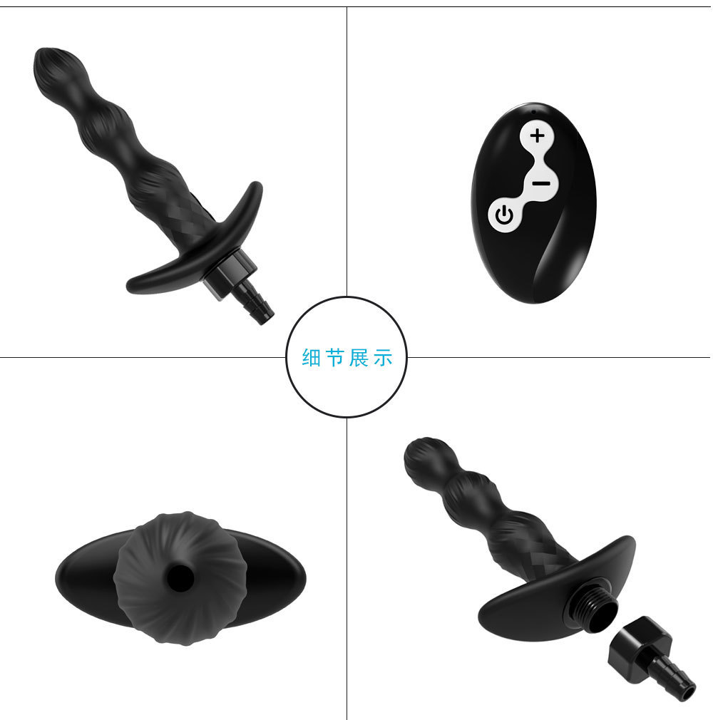Remote-Controlled Anal Cleanser with Vibration, ABS Enema Tool for Men — detail image 4