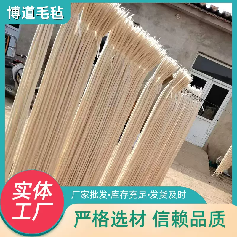 工业毛毡绳吸油毛毡绳导油毛毡绳羊毛毡绳密封毛毡绳防滑吸油导油