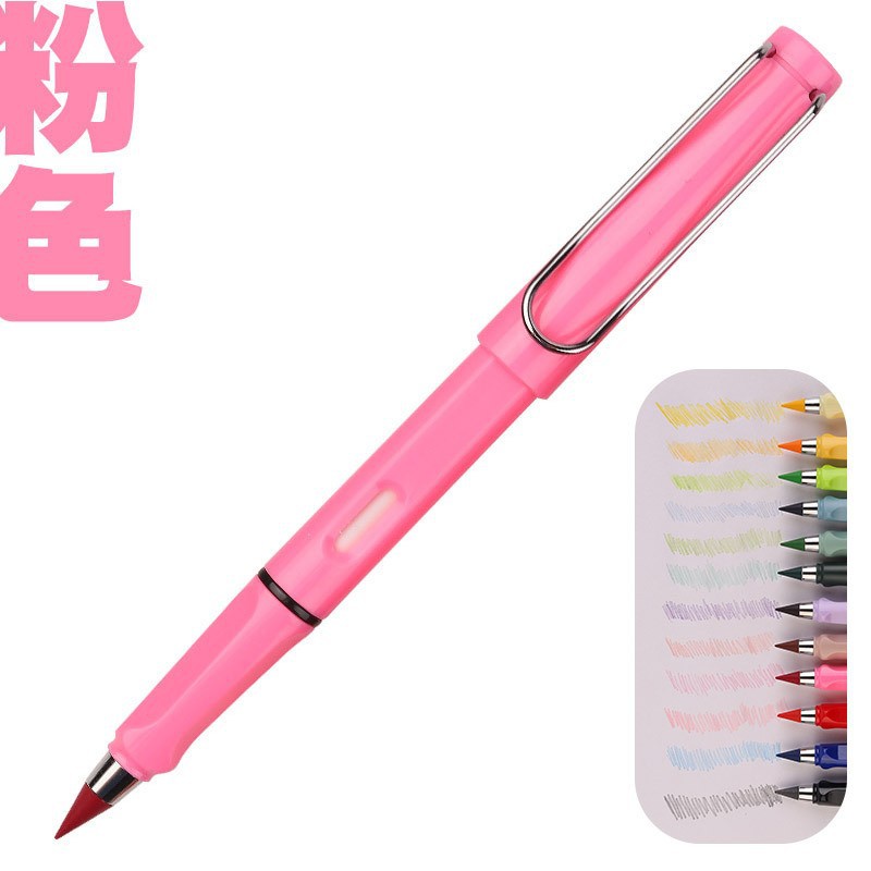 작은로드 컬러 연필-핑크