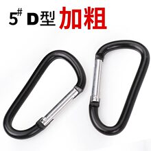 5̖D�μӴ֑����ɽ��Ұ�I���h�X�Ͻ����ɿ�耳׿������� ���l