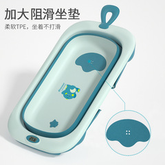 New Baby Folding Bathtub Newborn Dinosaur Portable Baby Bathtub with Net Pocket Manufacturer Wholesale