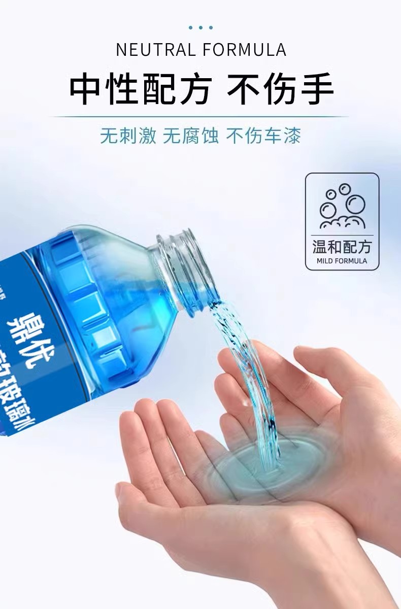 详情图04.jpg