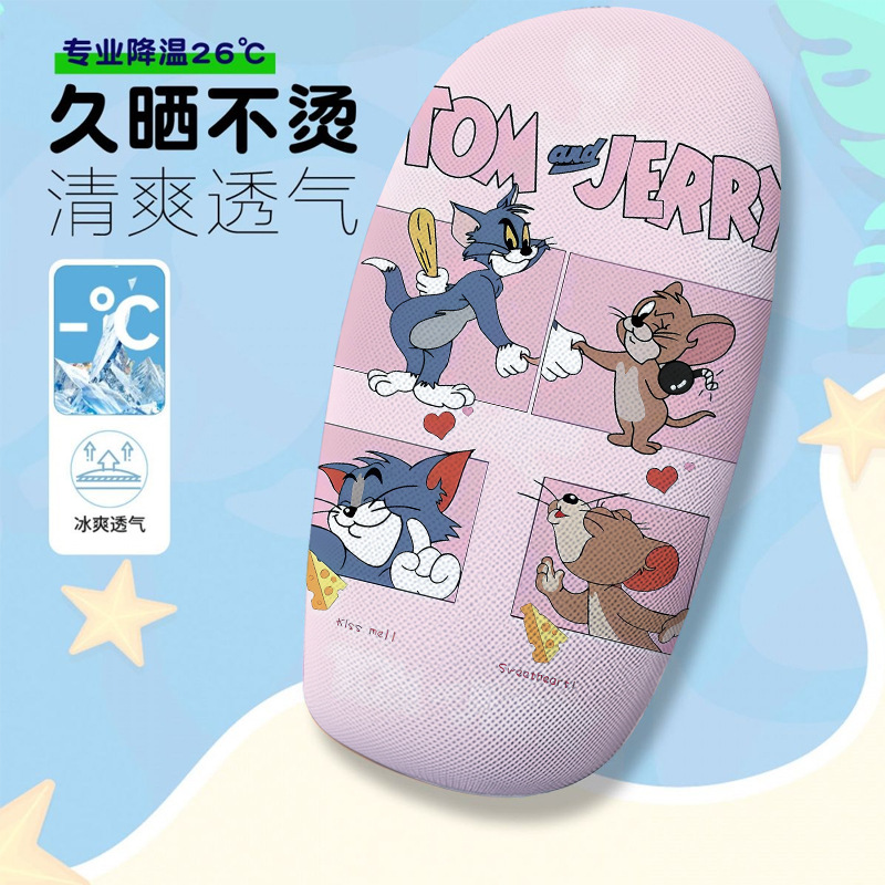 Tom and Jerry Series Electric Vehicle Seat Cushion Cover Summer Heat-Insulating Breathable Seat Cover Electric Vehicle Seat Cushion