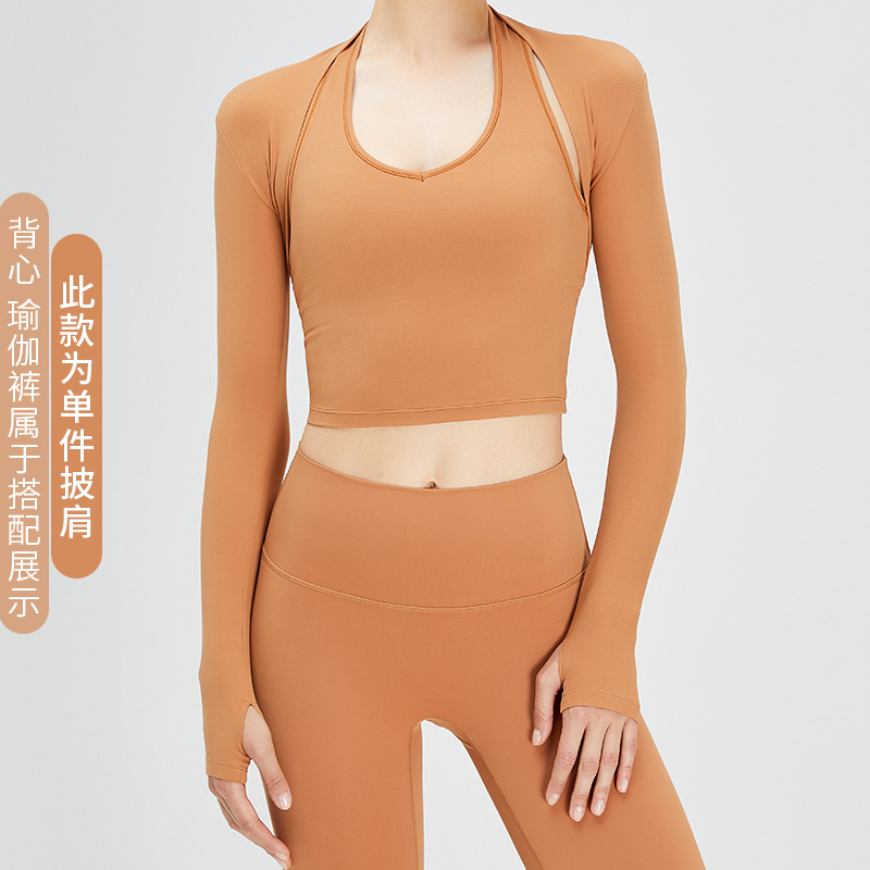 Otoño e Invierno cálido deportes cardigan cepillado yoga chal abrigo al aire libre fitness pequeño chaleco color sólido corto ropa de yoga