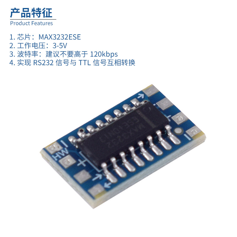 MAX3232 Level to TTL Level Conversion Board Mini RS232 MCU Serial Port Conversion Module