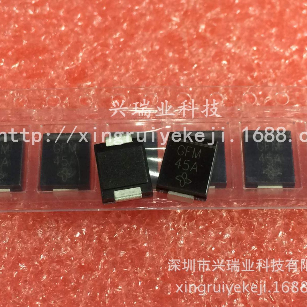 全新原装 丝印:GFM SMCJ33A 贴片 SMC TVS瞬态抑制二极管