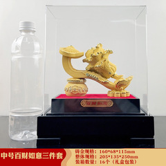 Cabbage ornaments, Rongsha gold Baicai Ruyi three-piece set, gold cabbage ornaments, Jindian Insurance Company 4S store gifts