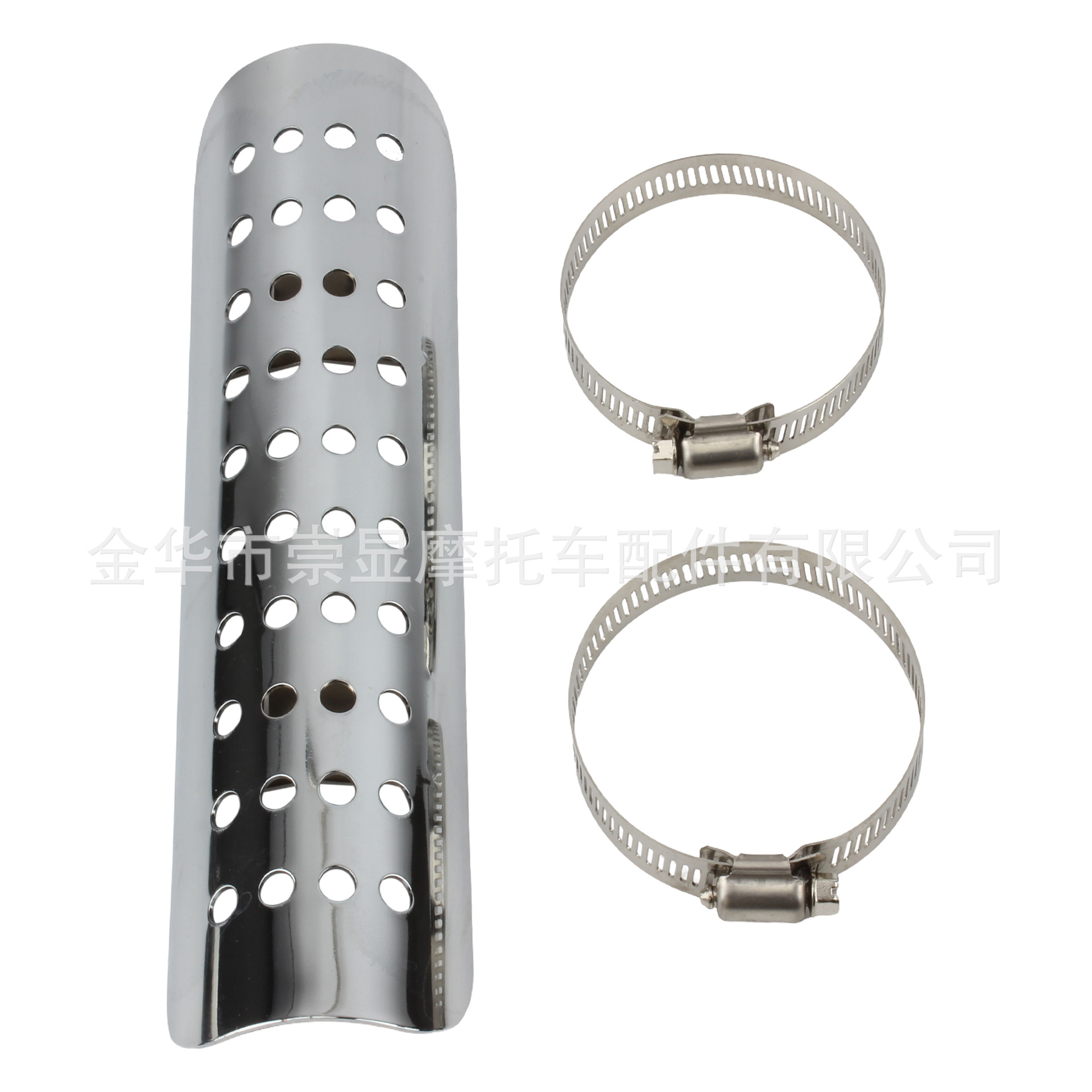 Motorcycle Exhaust Pipe Anti-Scalding Cover Modification Accessories Suitable for Iron Horse 400 Harley Retro Style Appearance Accessories