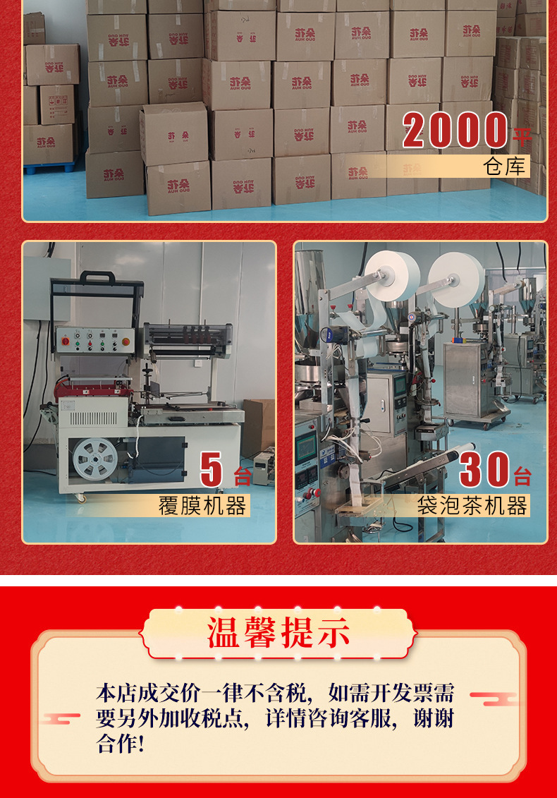 Dried Mulberry Fruit Sang Shen Zi 120g Bottle Unsulfured Ready to Eat Herbal Snack in use