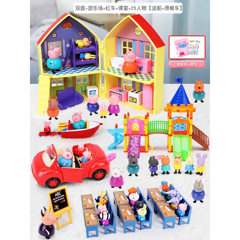 ピギー子供用ペッパピッグおもちゃままごとおもちゃ人形セット 25 キャラクター教室フルセット男の子と女の子のギフト|undefined