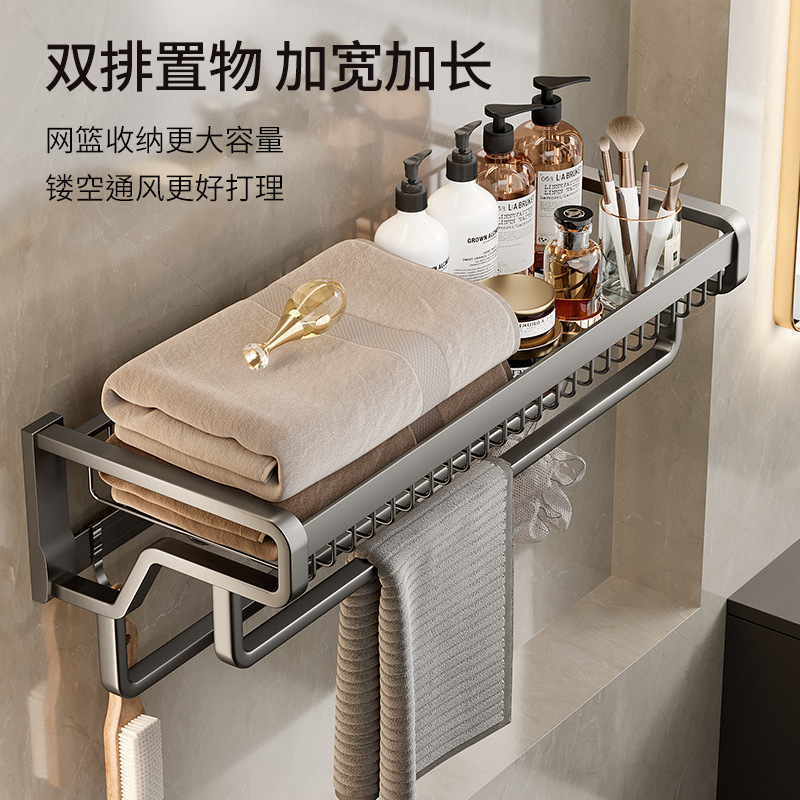 Rack de toallas de baño sin perforación de baño de baño de inodoro de almacenamiento de ropa integrada de pared rack de toallas de baño