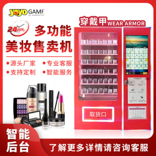 ���y���yƷ��ˮ�������Ԅ����u�C�ޟo������؜�u�C�|�����ÿ羳