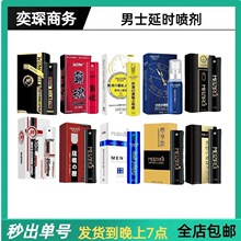 KBWõ������ʿ�����ӕr����10ML ���޷��³־ÿؕr���F��������Ʒ