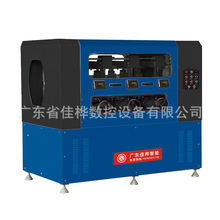 铝合金断桥铝型材 门窗机械设备   隔热型材复合机 极窄料切割锯