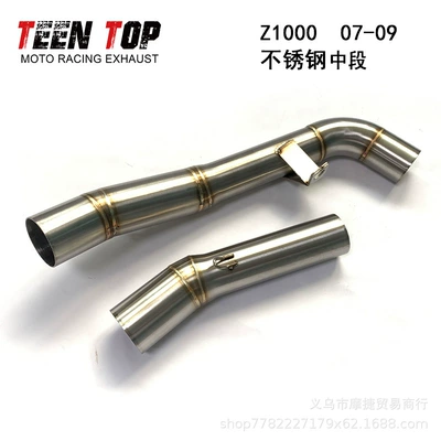 Exhaust manifold | Series Exhaust Pipe - z1000-stainless-steel-07-09