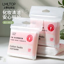 ������ 100֧�p�^�޺� Ó֬�޻��� ���y�����޺����b A650
