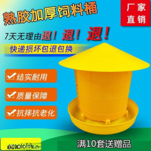 �uʳ�ۼӺ����Ͱι�u�Ԅ�ιʳ�����Z�ϲ��B�u��Ʒ�B�u�O�S�����l