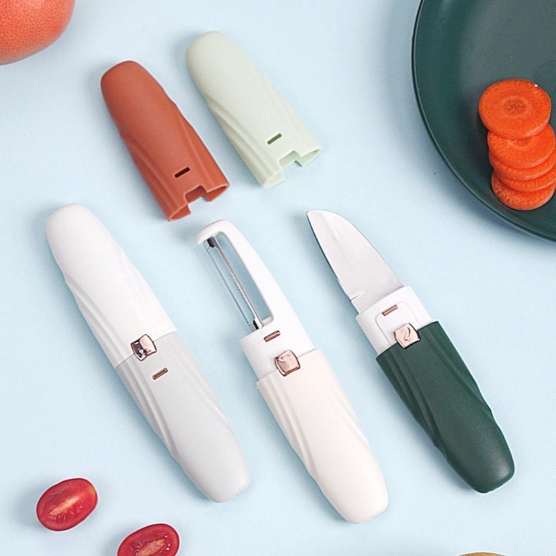 家用二合一削皮刀学生宿舍多功能水果刀办公室便携瓜果刨去皮神器