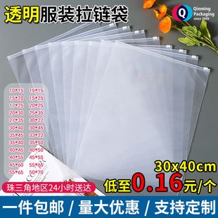 ͸��pe�o����朴��F؛���l�·�Ӿ��ë���l����q���߶˷��b���b��