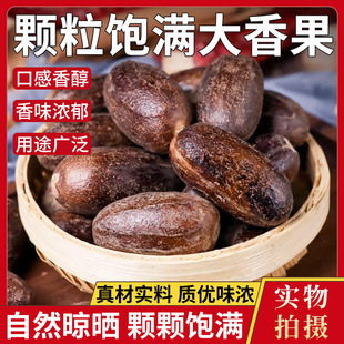 �V��������500g��偳��������C���˟��u�������{�ϴ�ȫ