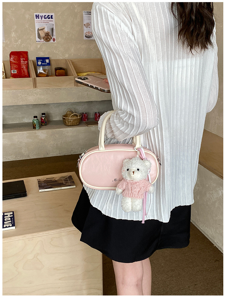 undefined