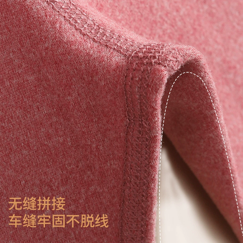 Keep warm base body-friendly thermal underwear, trousers, set