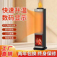 �羳ů�L�C�¿�ȡů���������ӝ�PTC�ӟ�����ʽ�����b���ů��