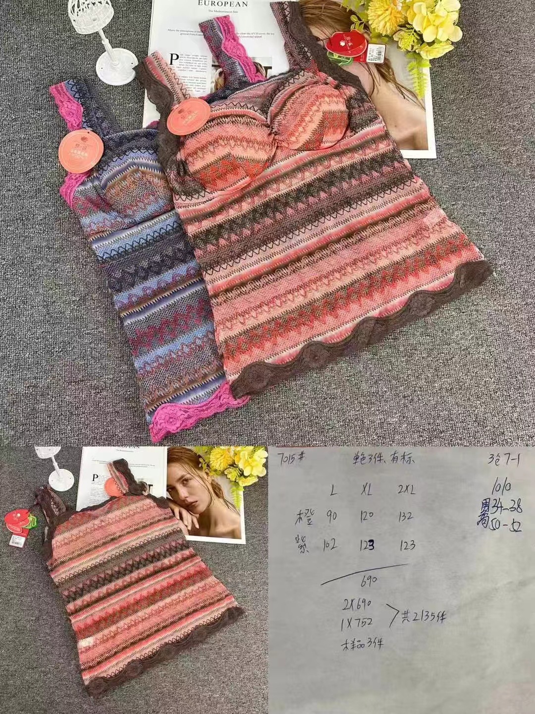 Nuevo encaje de alta calidad, chaleco de mujer sin anillo de acero, sujetador cómodo, ropa interior deportiva para dormir, mujer al por mayor.