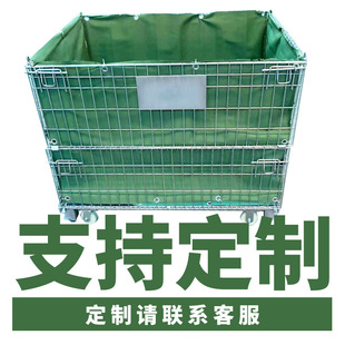 Non-Standard Customized Heavy-Duty Storage Cage Iron Frame with Wheels Metal Stackable Iron Cage Foldableable Turnover Box