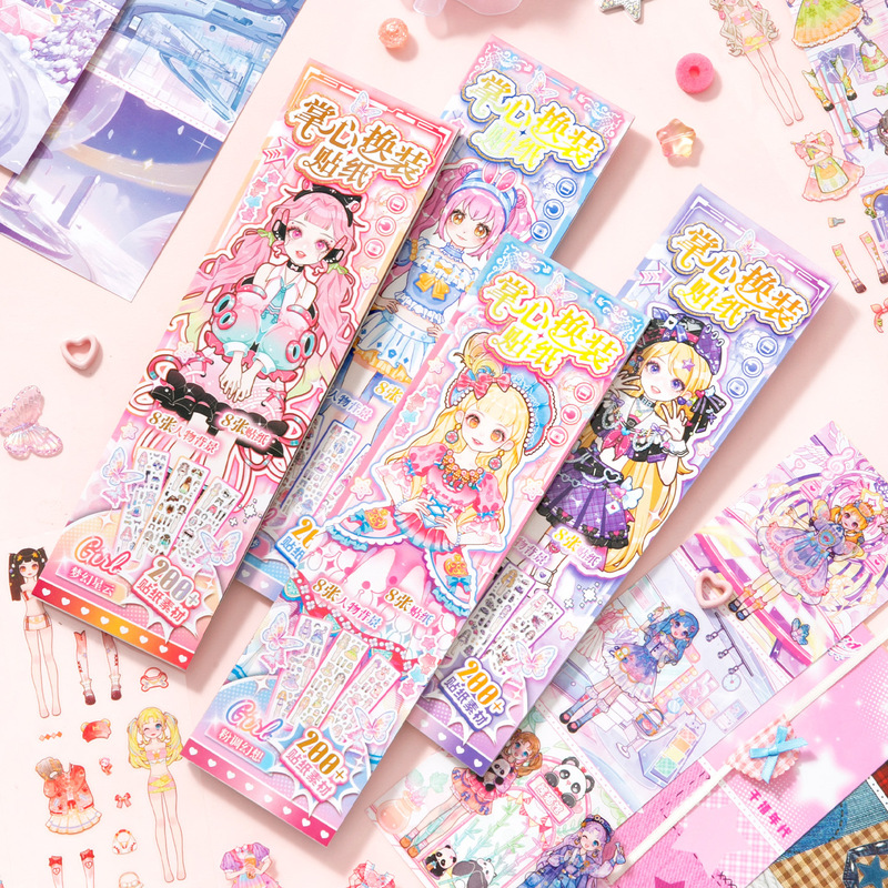 Xinmo Palm-Sized Dress-Up Sticker Book: High-Value Girl Scene Dress-Up Princess Wardrobe DIY Handmade Journal Toy Xinmo Palm-Sized Dress-Up Sticker Book: High-Value Girl Scene Dress-Up Princess Wardrobe DIY Handmade Journal Toy