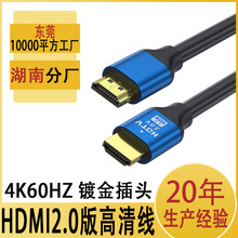 hdmi2.0���唵����4K�ҕ��X�@ʾ���B�Ӿ�ͶӰ�x�����B��hdmi��