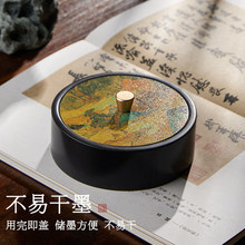 �������ó�̨�S�~���w��Ȼԭʯ����ī����ë�Pī֭쨳�ī�Ќ�ë�P