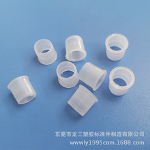 东莞龙三厂家供应牙节护套 4分牙管护线套 牙管过线保护套