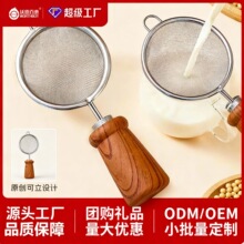 ���޶��ƏN���決��ۺY304���P䓶��{��֭�^�V�׼��ÿ���ʽ�V�W