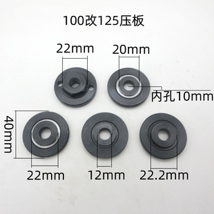 100�ͽ�ĥ�C���b����ɰ��b�ȿ�20 22 22.2mm���Ƭ��125����12mm