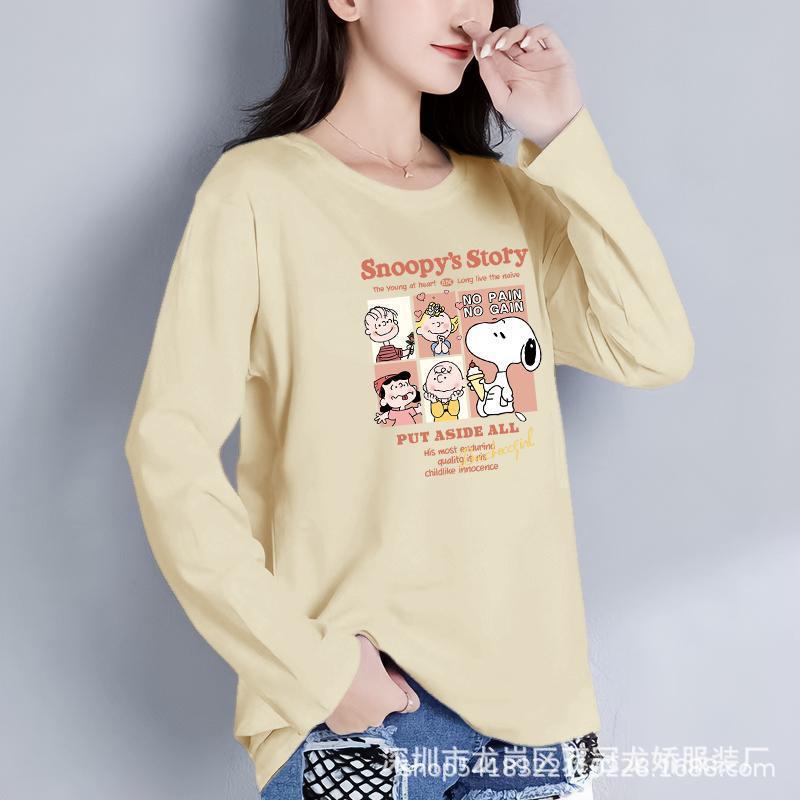 O1CN01YhKPT31uo4727ftcE_!!2215