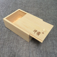 ��������ľ��ľ����ľ���b�� ľ�|���~��ľ�ƾ��ͶYƷ�п�ӡlogo