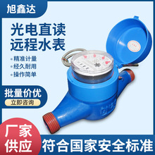 �о��h��ˮ��������ܳ��ⷿ��Ԣ�������_�����h��ˮ��ˮ��ֱ�x