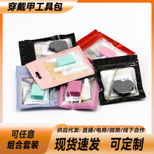 ׹zƾc荰׹߲ϰƷblƬ