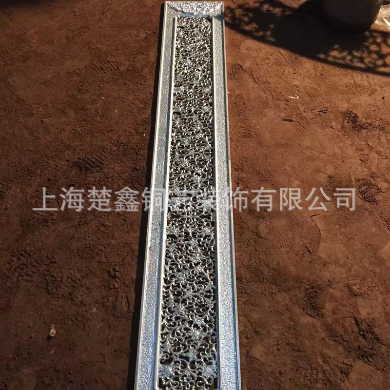 幕墙装饰铝单板墙身背景墙招牌吊顶天花装饰冲孔镂空雕花铝单板