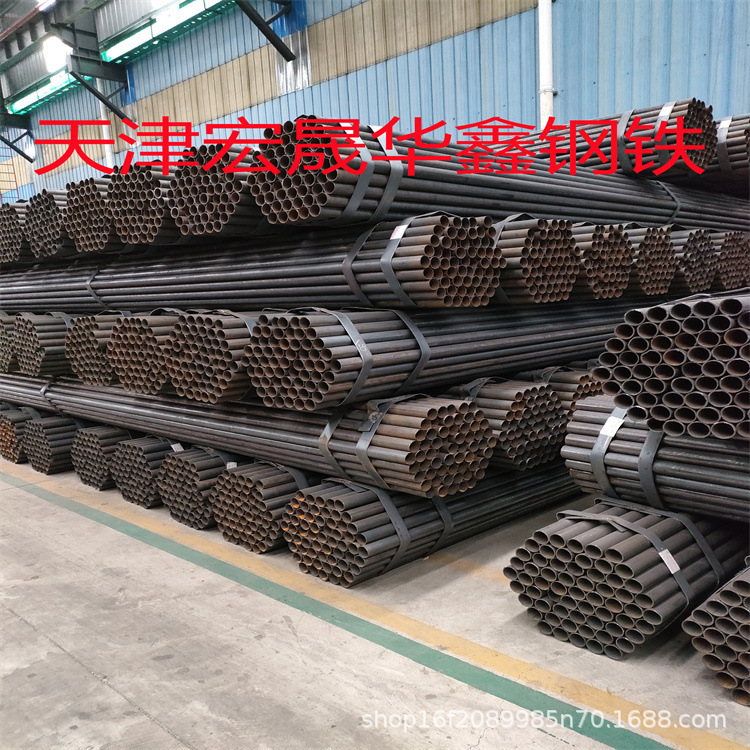 天津现货供应 焊管 高频直缝钢管 Q345B 大小口径薄壁直缝焊管厂