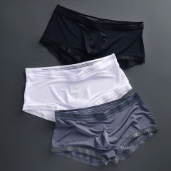 Summer New Ice Silk Men's Boxer Briefs Lightweight Breathable 3D Embossed Design One-Piece Transparent Underwear