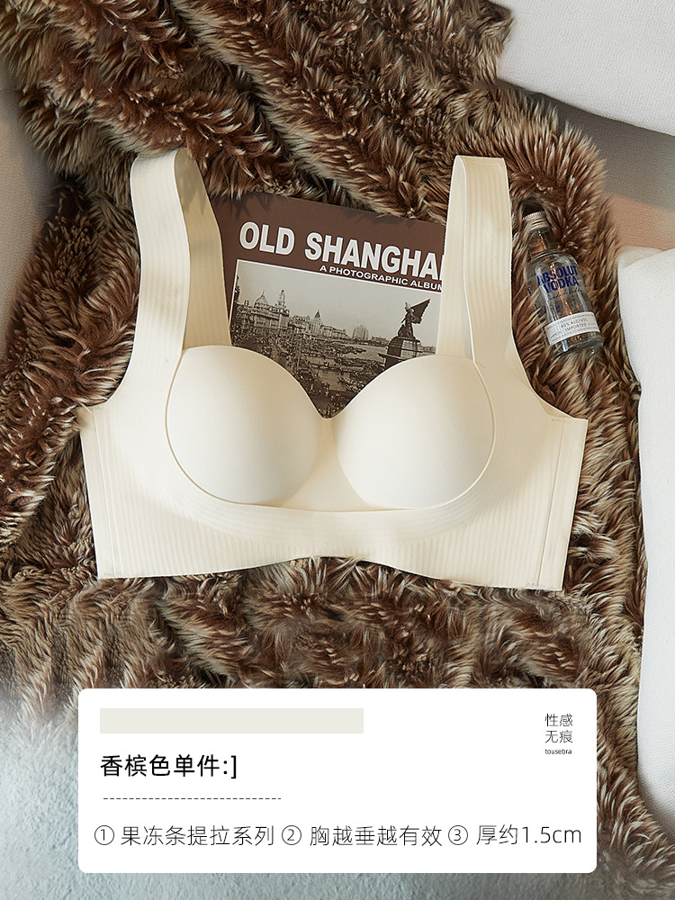 Levantamiento diosa pequeña ropa interior de pecho mujeres empujar hacia arriba redondo anti-flacidez pecho superior soporte banda ancha lado pecho sujetador traje