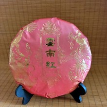批发新品  2025年春茶 浓郁蜜香云南滇红茶357克红茶饼