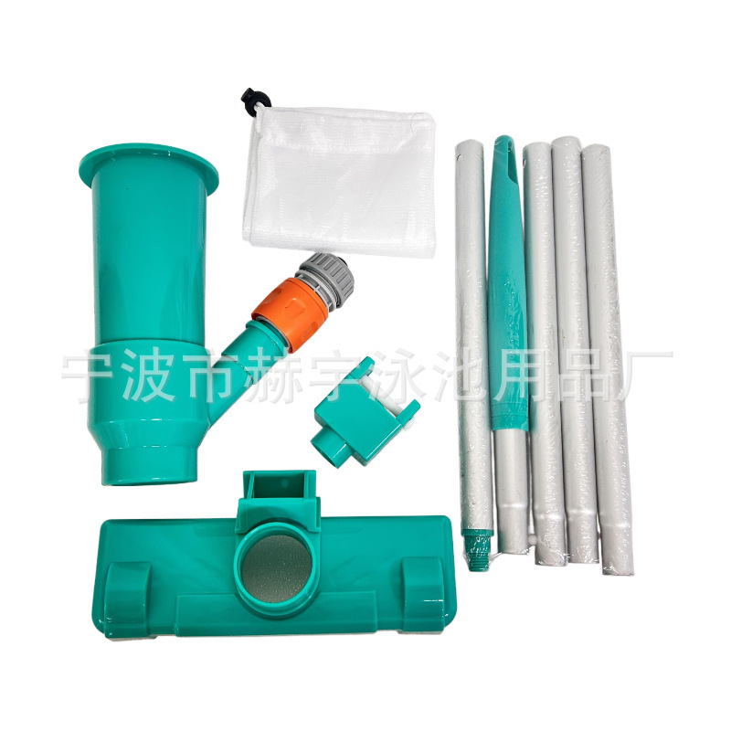 Factory direct supply swimming pool cleaning Amazon new swimming pool portable jet vacuum suction dirt suction tool Factory direct supply swimming pool cleaning Amazon new swimming pool portable jet vacuum suction dirt suction tool