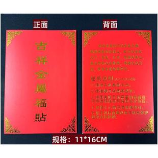 ���l�����ߴ�tɫ����ţƤ�����m����b�����N���ַ��ּ���